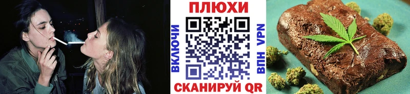 Купить закладки  Лениногорск  ГАШИШ индика сатива 
