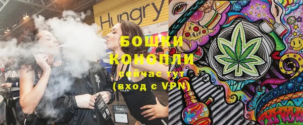 прущая мука Богородск