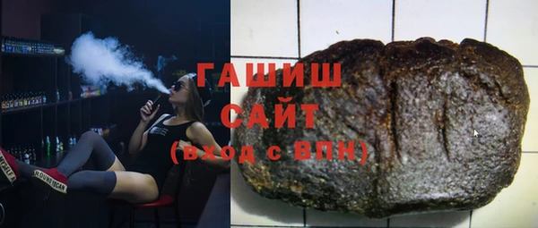 MDMA Богданович