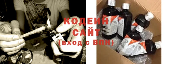 кокаин колумбия Белокуриха