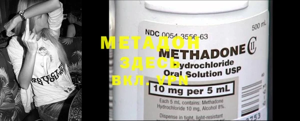 MDMA Богданович