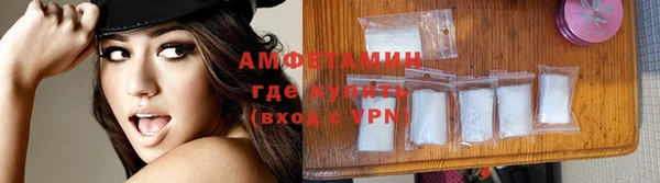 бутик Богородицк