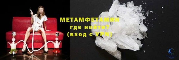 прущая мука Богородск