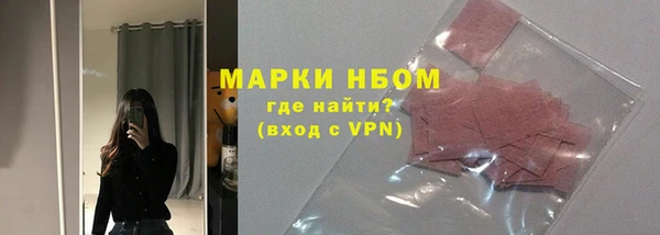 бутик Богородицк