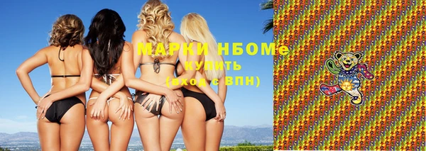 бутик Богородицк