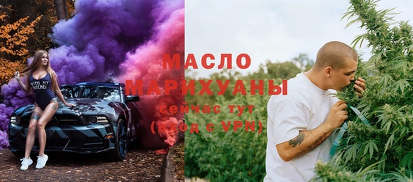 бутик Белоозёрский