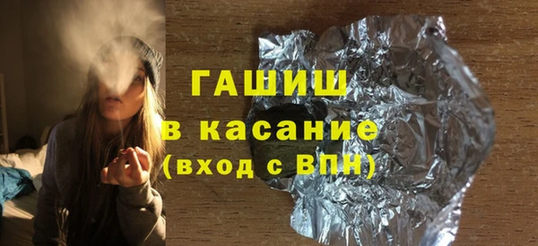 MDMA Богданович