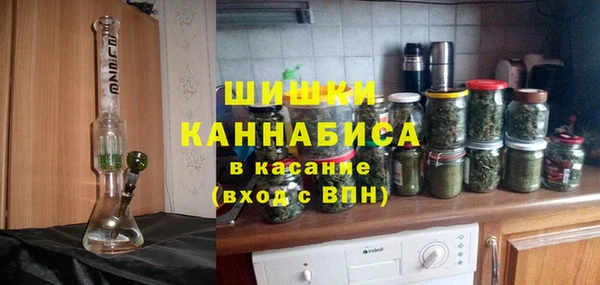 прущая мука Богородск