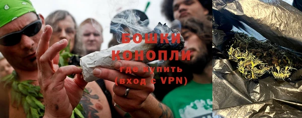 бутик Богородицк