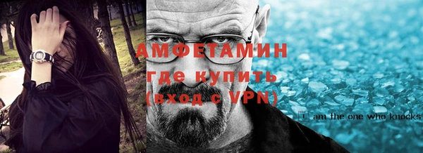 бутик Белоозёрский