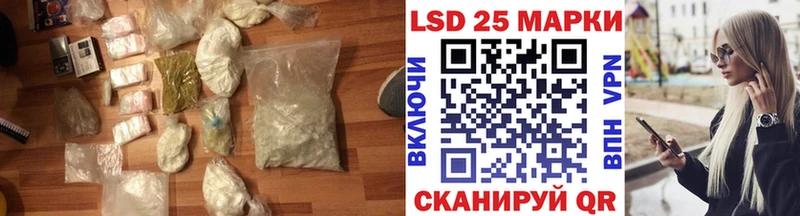 Купить  Лениногорск  Лсд 25 экстази ecstasy 
